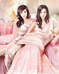 穿越农家子我要科举当人上人