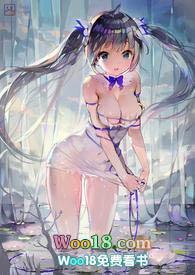 活色生仙书籍