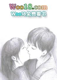 扑倒 全文