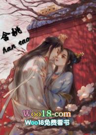 含桃讲的是什么