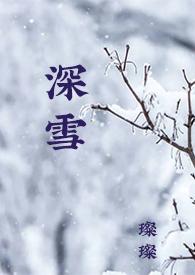校园H)无
