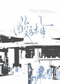 酸乌梅干的热量高吗