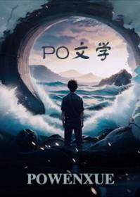 我家猫会后空翻类似的话