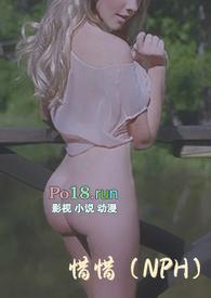 惜之的作品