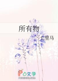 所有物质都能升华吗