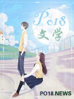 冬日入伏np