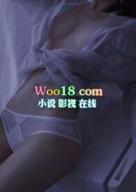 聊骚对象是顶头上司(高H)by啊肥阿