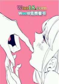夜心万万TXT