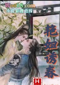狂乱