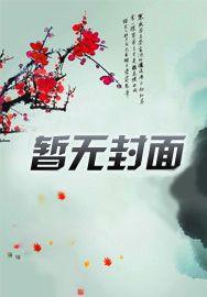 和离之后百度资源