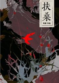 扶桑sigma