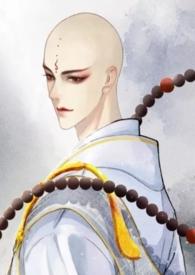 欲佛相关