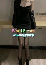 豪门大少爷