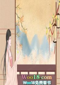 道长作者