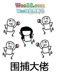 逃离解密游戏