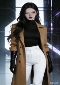 宠物情人女主比男主大多少