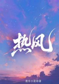 骨科兄妹文分卷阅读