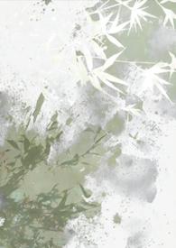 强制爱笔趣阁1v1