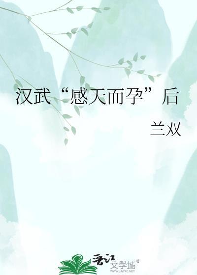 什么是评价上市公司获利能力的基本核心指标