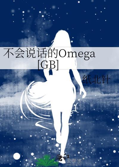 不会说话的鹦鹉