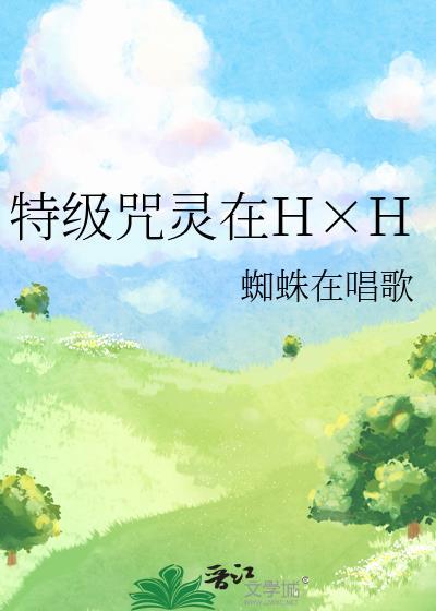 接下来就是你的故事了