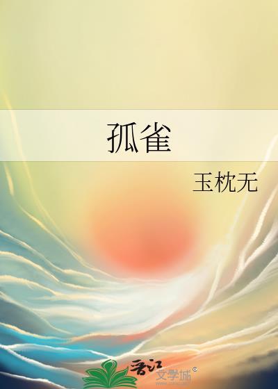 新行曾望怨休临 打一生肖