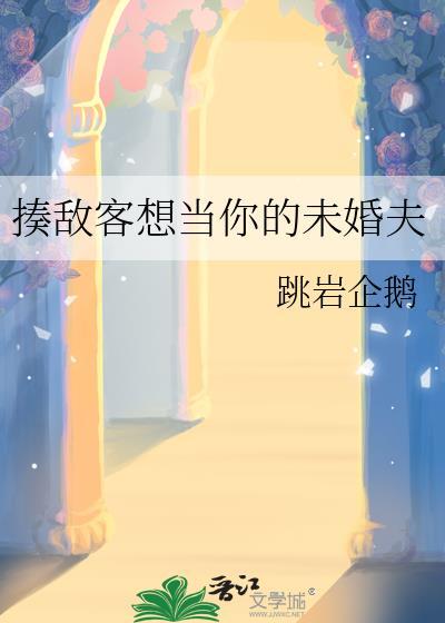 星河动力