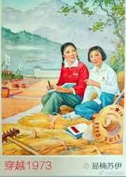 我在欧美零元购物的