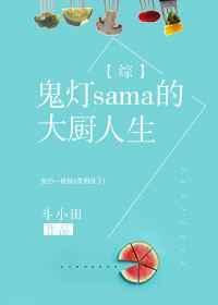鬼灯檠的价格