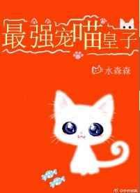 被灵异博物馆展品爱上后微盘书包网