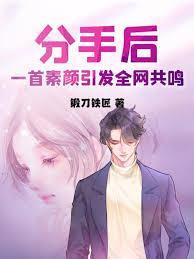 我的舔狗不理我了怎么办