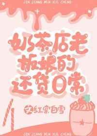 太会撩了吧