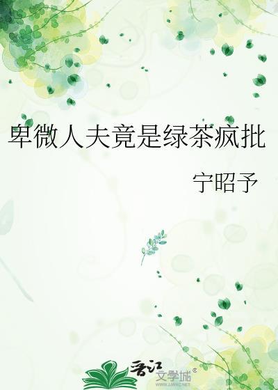 长相逐by比格笔趣阁免费阅读