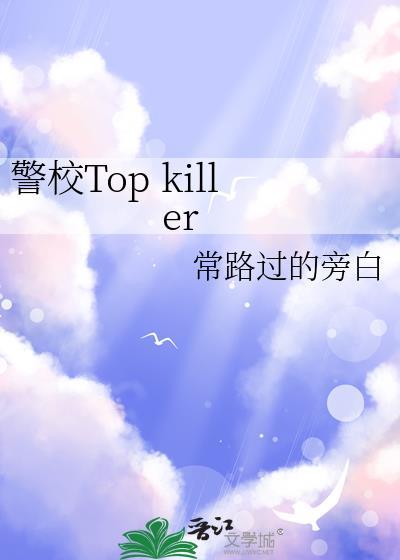 折绣球教程
