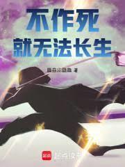 蓝银草?幸好我有合成器篱笆