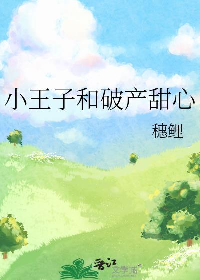 暗火全文免费阅读完结无弹窗