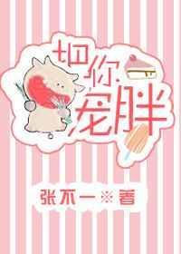 把你宠上天的经典句子
