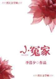 小冤家歌曲原唱赵薇