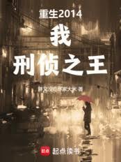 导演的艺术就是搞钱的吗