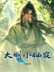 叶公是啥意思