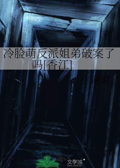 冷脸头像女生