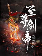 玲珑塔塔玲珑玲珑宝塔十三层
