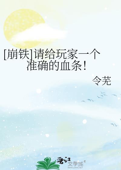 崩铁主要玩法