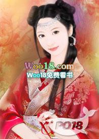 爹爹的掌上娇(父女)