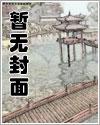生亦何欢